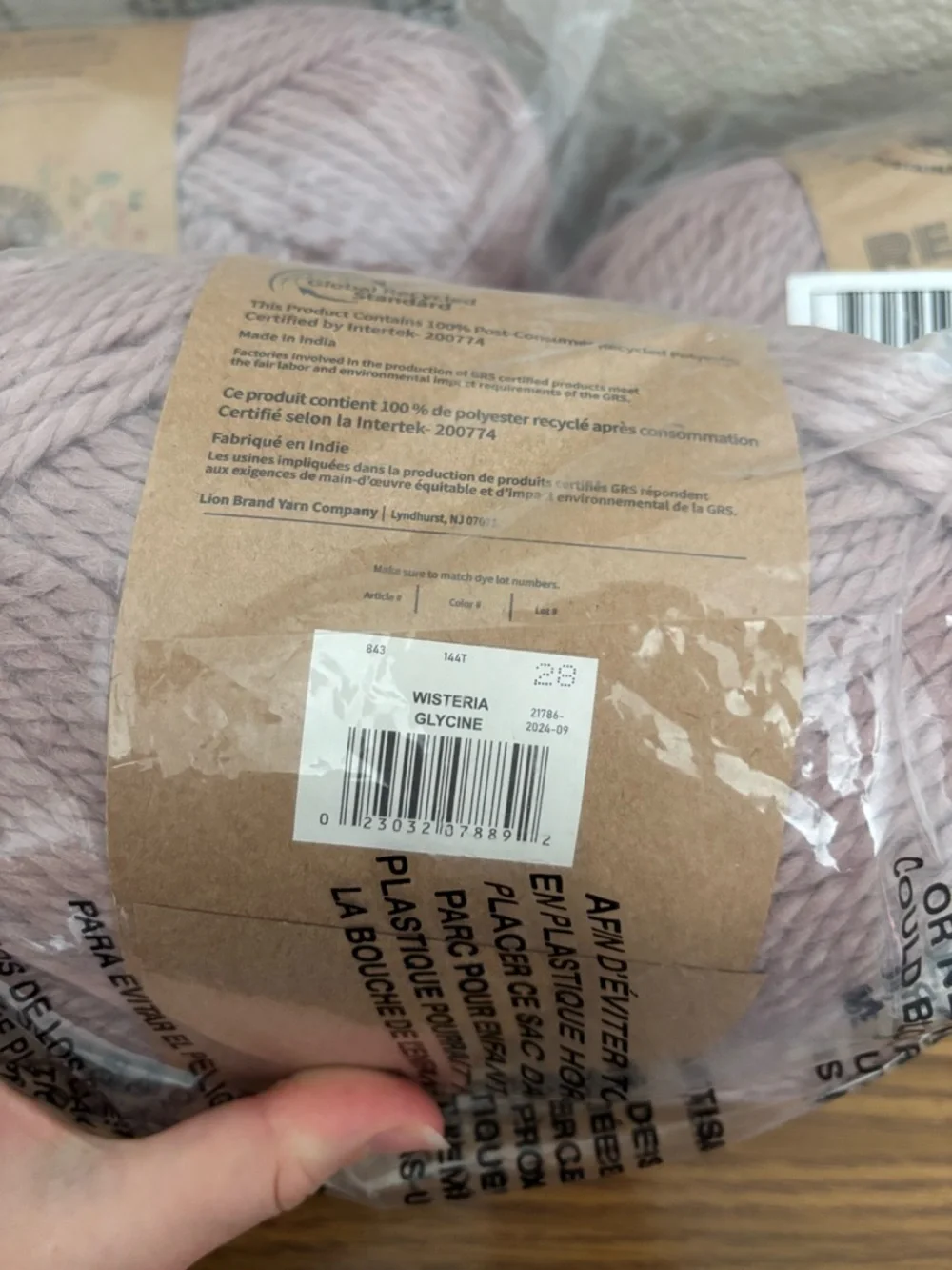 NEW 4 Skeins Lion Brand Re-Spun Thick & Quick Yarn - Wisteria